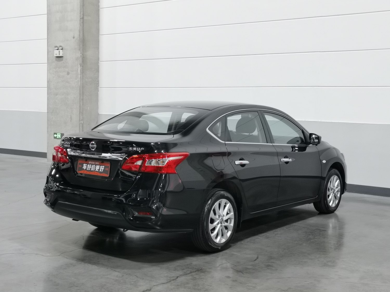 Used Nissan Sylphy 2022 1.6 AT