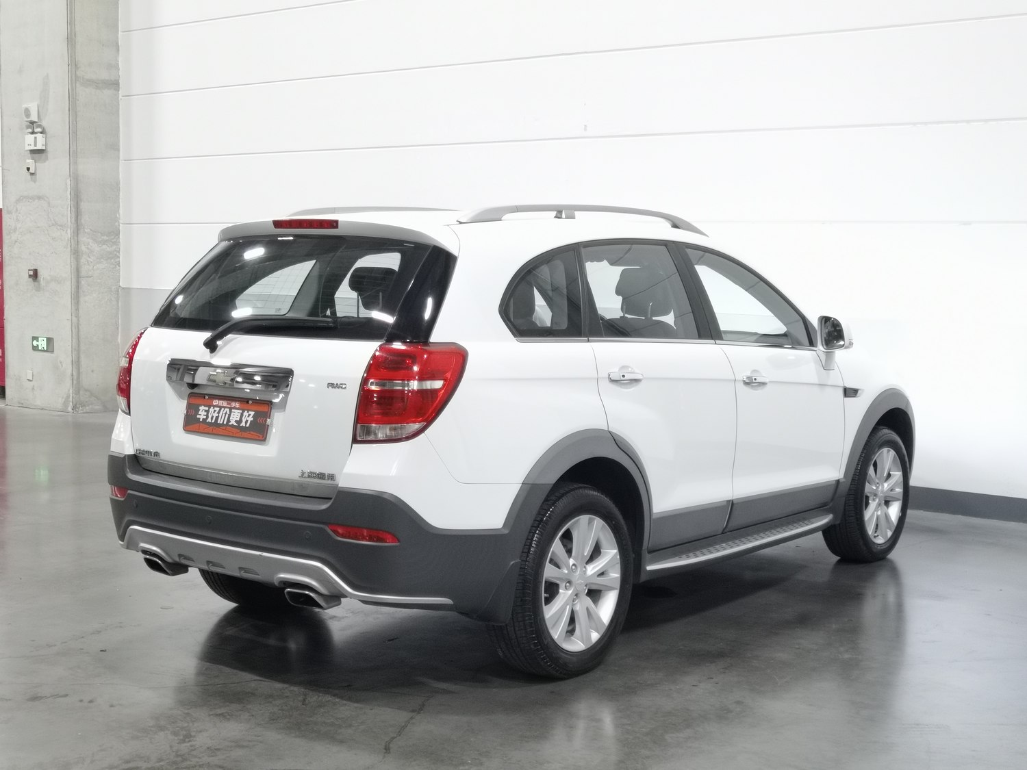 Used Chevrolet Captiva 2014 2.4 AT