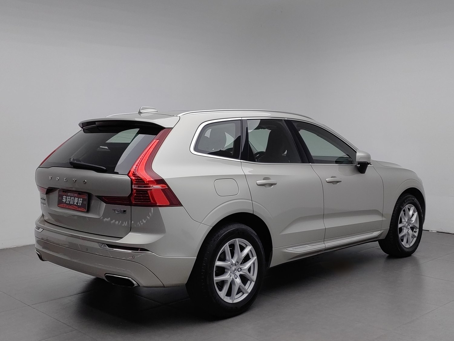 Used Volvo XC60 2020 2.0 AT