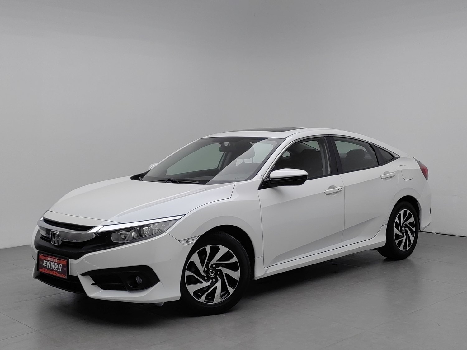 Used Honda Civic 2016 1.5 AT