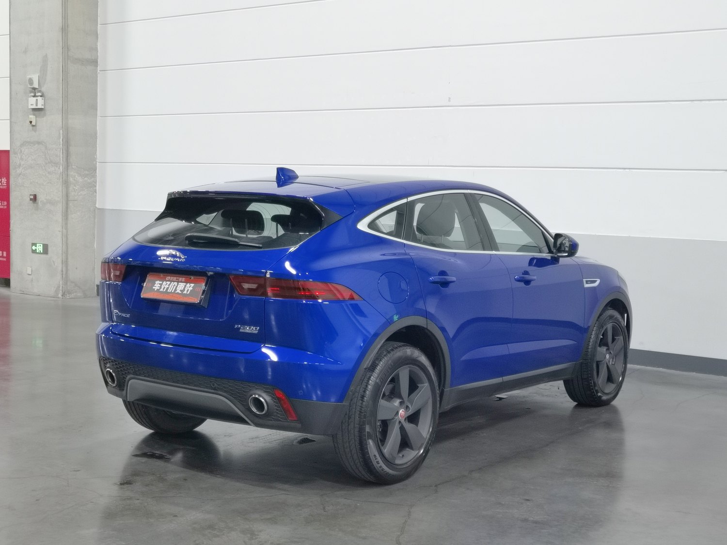 Used Jaguar E-PACE 2018 2.0 AT