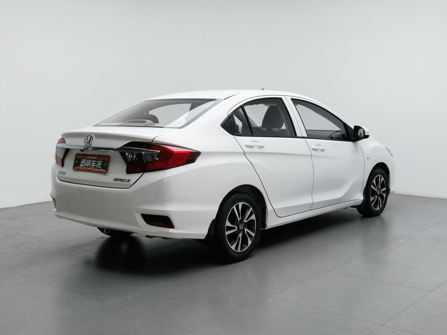Used Honda Gienia 2016 1.5 AT
