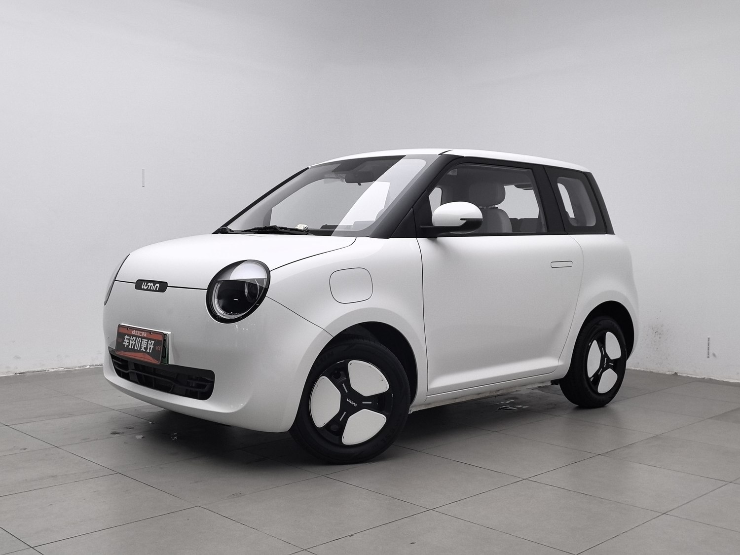 Used Changan Lumin 2023