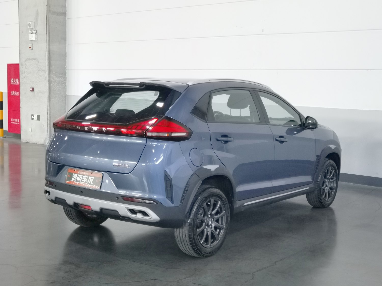 Used Chery Tiggo 3x 2023 1.5 MT