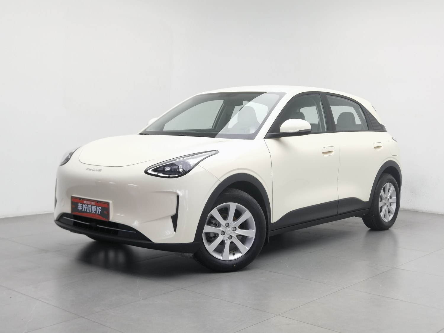 Used Geely Galaxy Xingyuan 2025