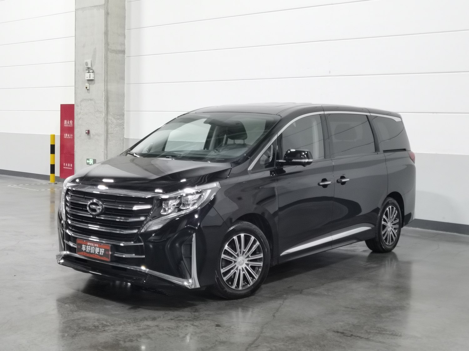 Used GAC Trumpchi M8 2023 2.0 AT