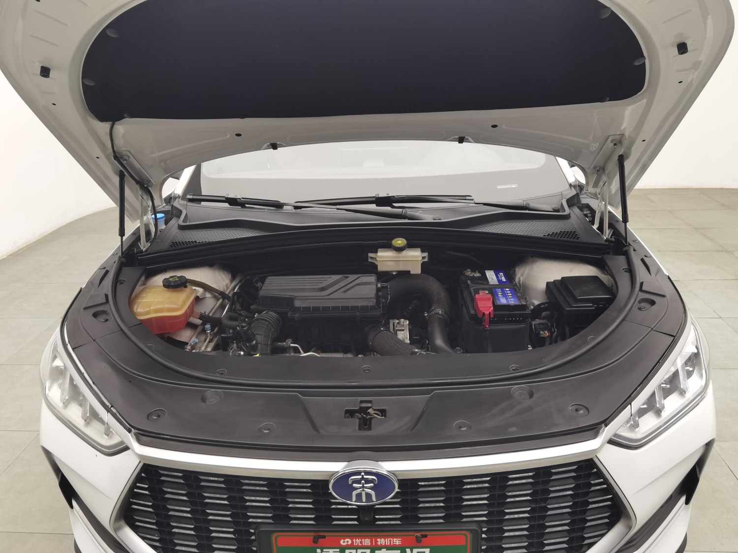 Used BYD Song PLUS 2020 1.5 AT