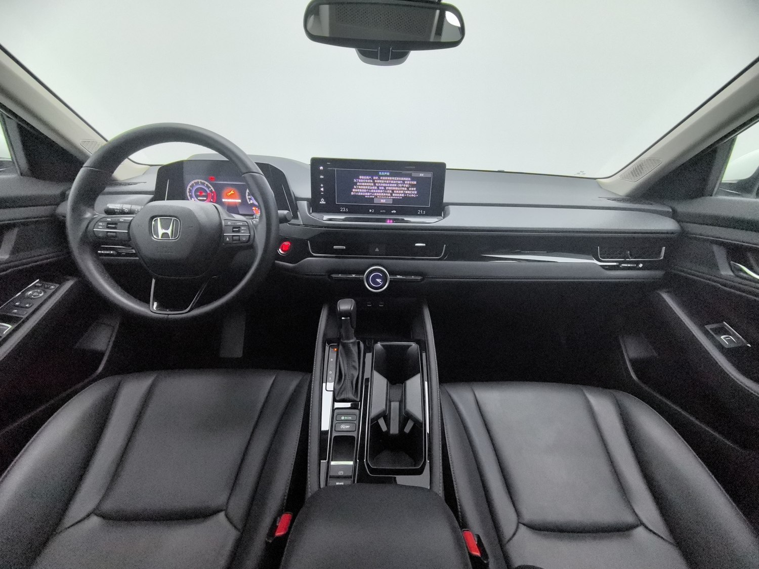 Used Honda Inspire 2023 1.5 AT