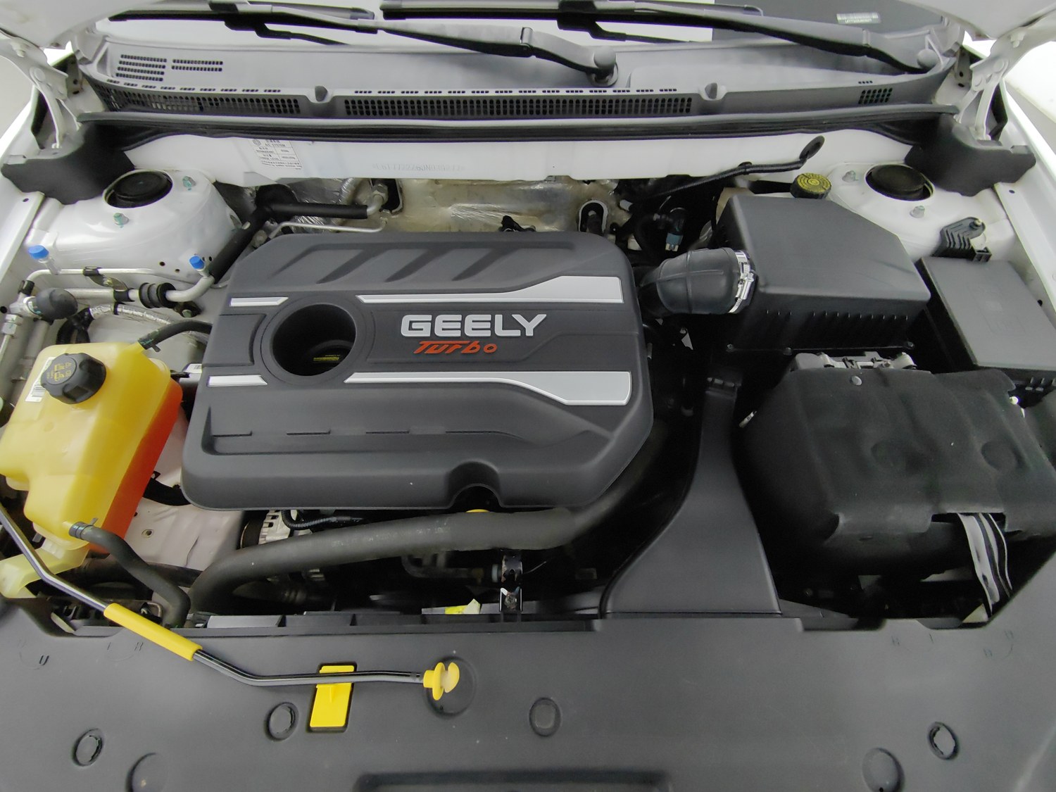 Used Geely Vision S1 2018 1.4 AT