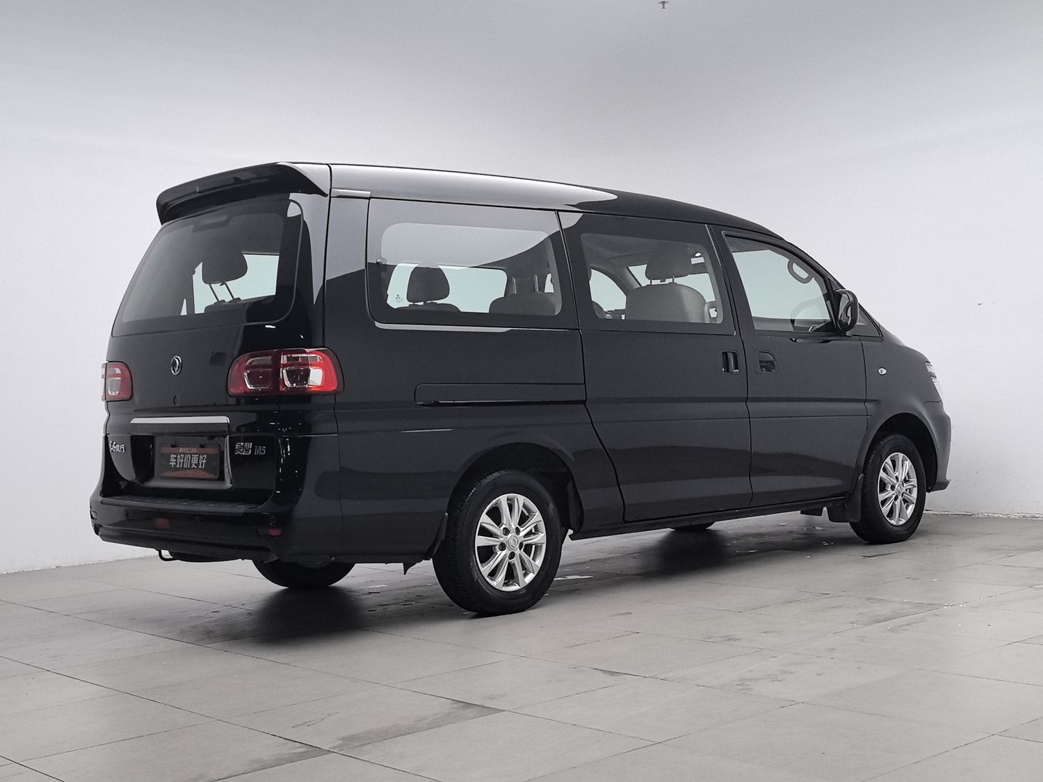 Used Dongfeng Forthing Lingzhi 2020 1.6 MT