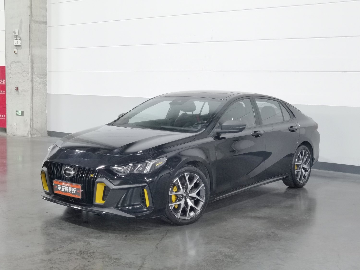Used GAC Trumpchi Emkoo 2021 1.5 AT