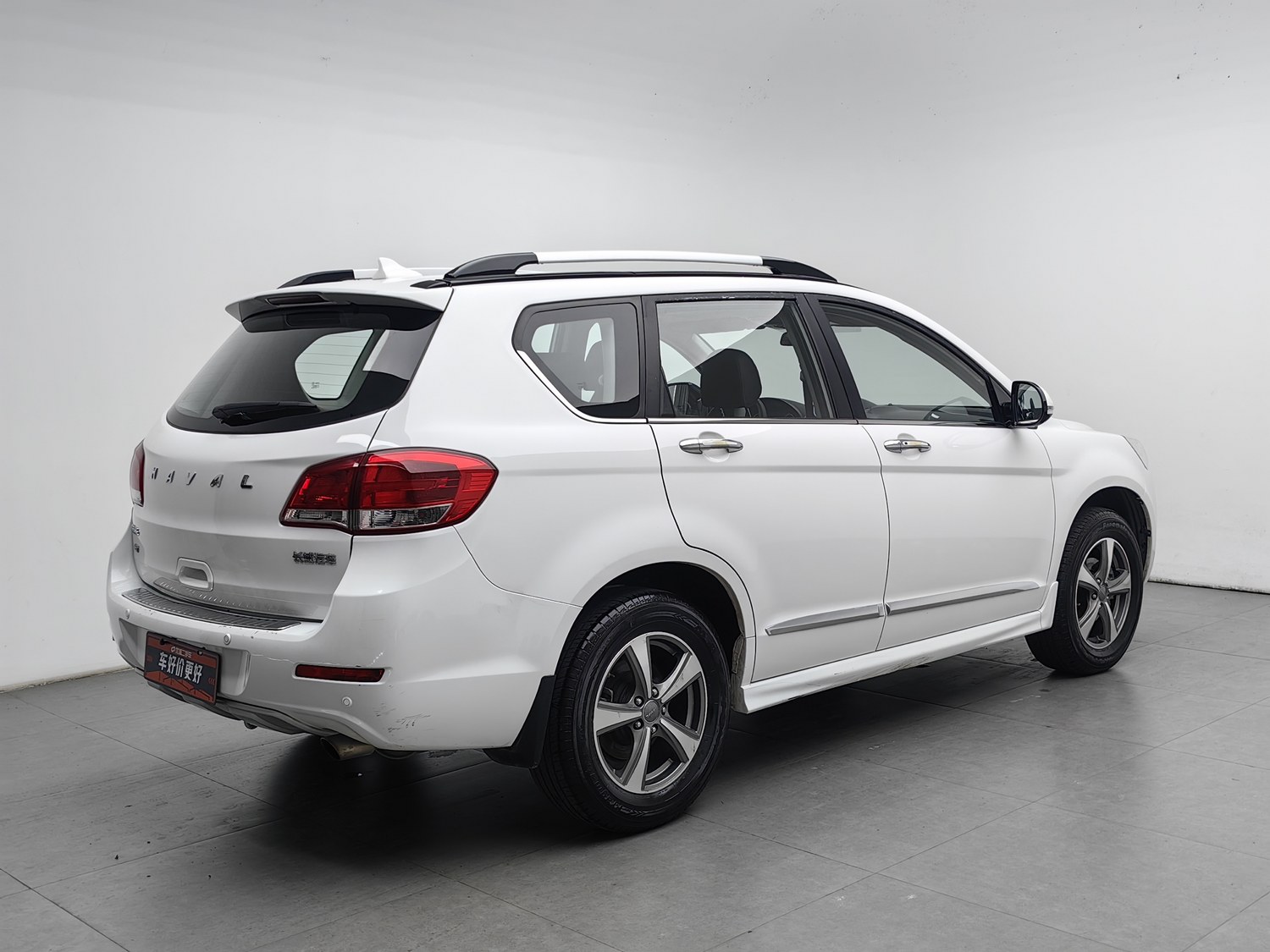 Used Haval H6 2015 1.5 MT