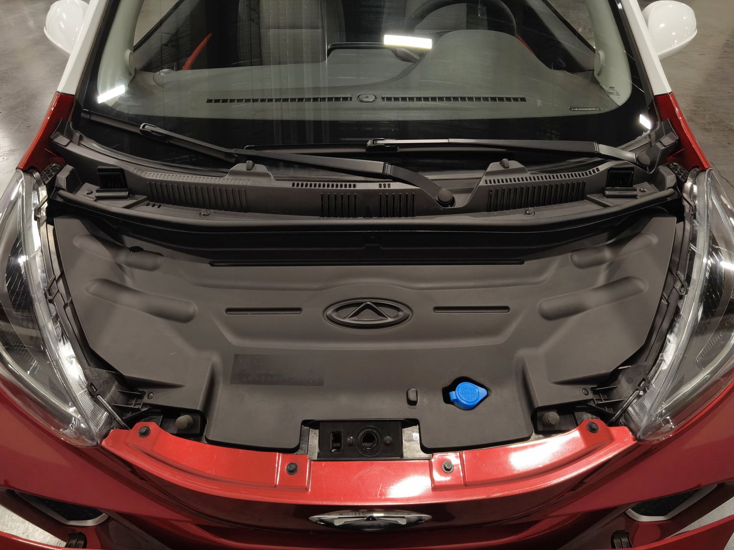 Used Chery New Energy eQ1 2021