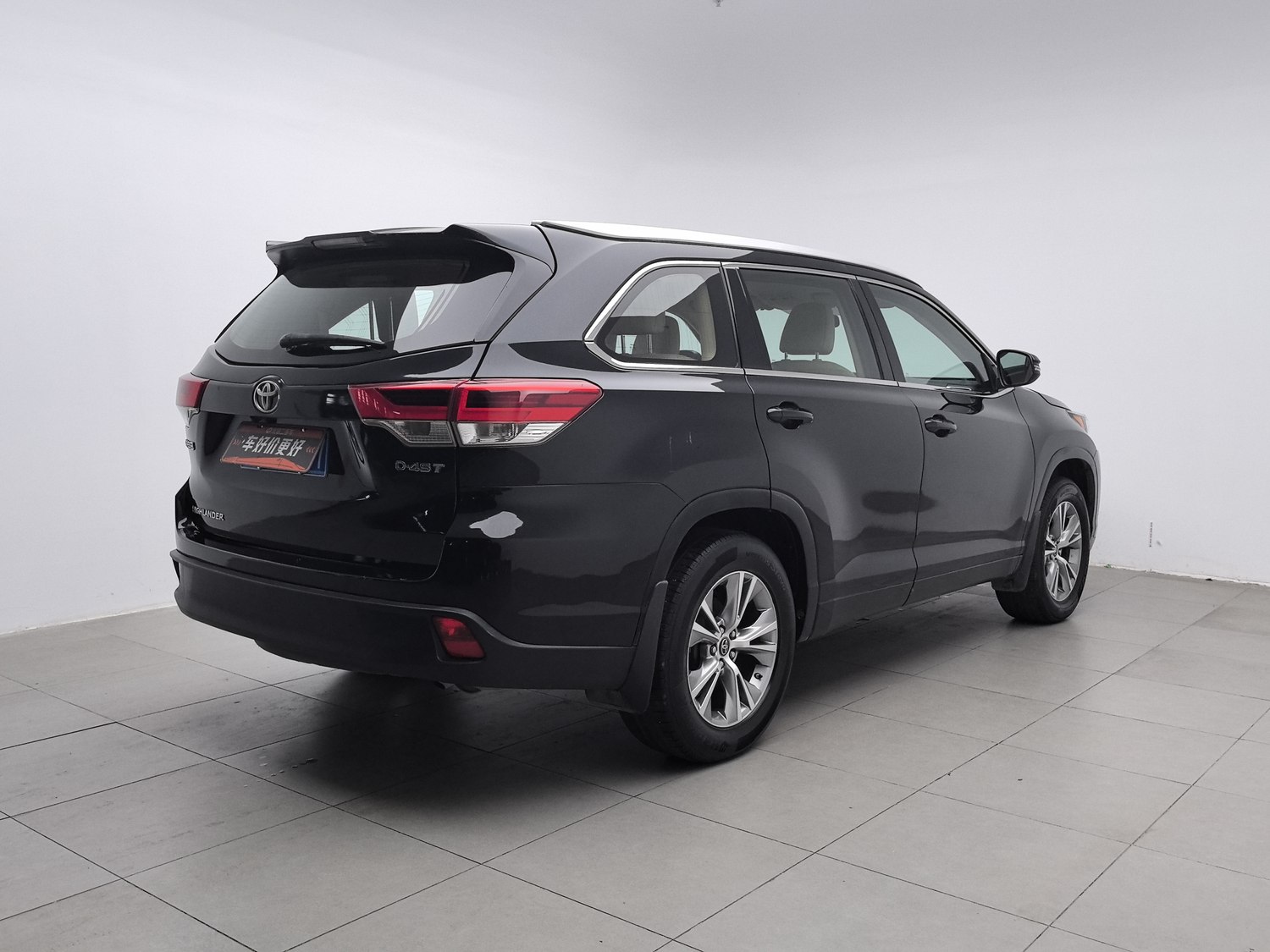 Used Toyota Highlander 2021 2.0 AT