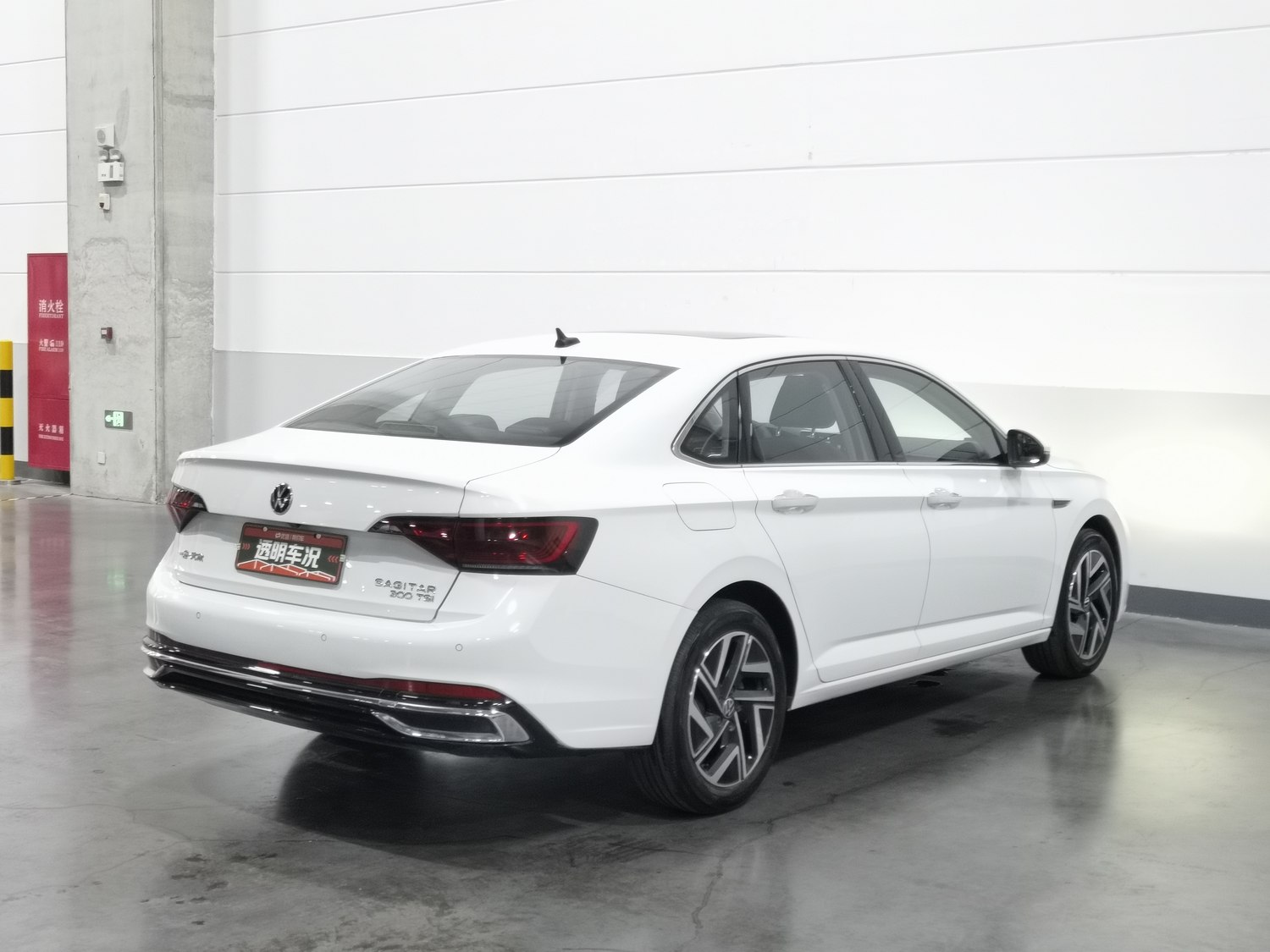 Used Volkswagen Sagitar 2023 1.5 AT