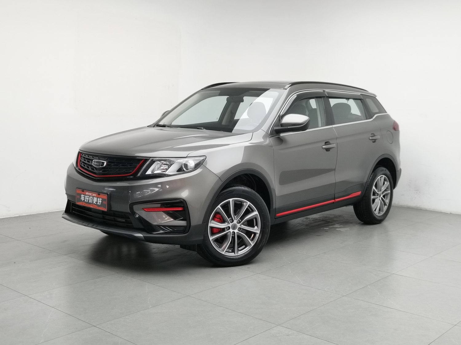 Used Geely Boyue 2021 1.8 AT