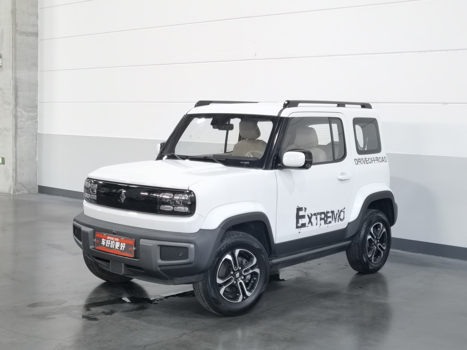 Used Baojun Yueye 2023