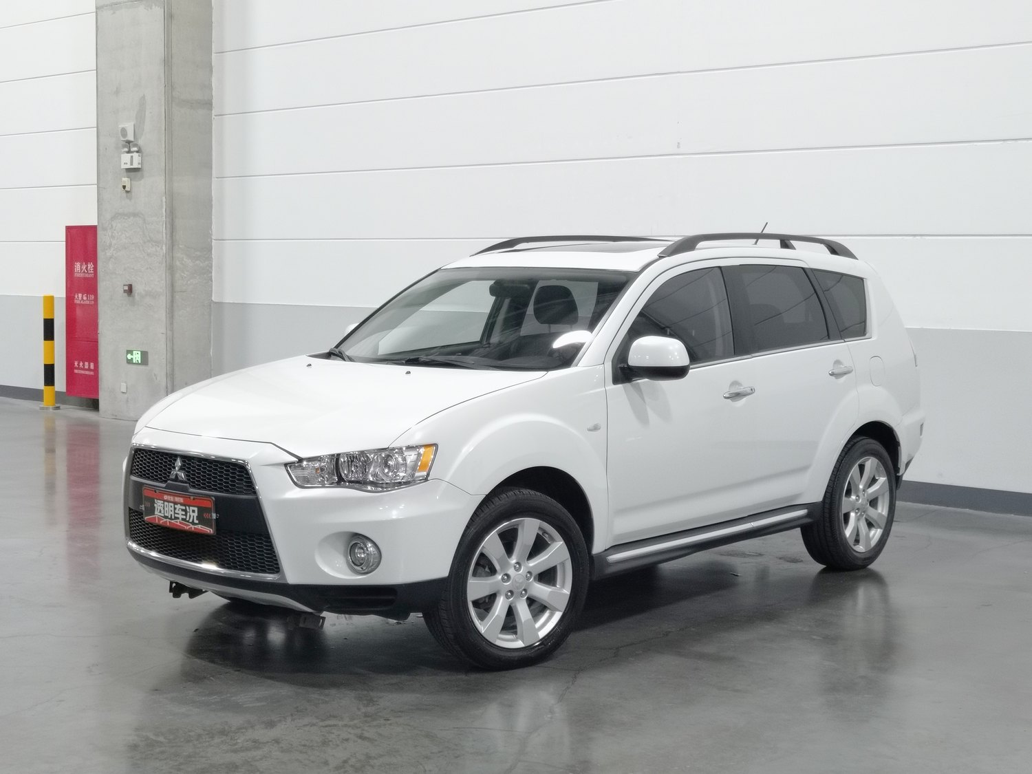 Used Mitsubishi Outlander (Imported) 2010 2.4 AT