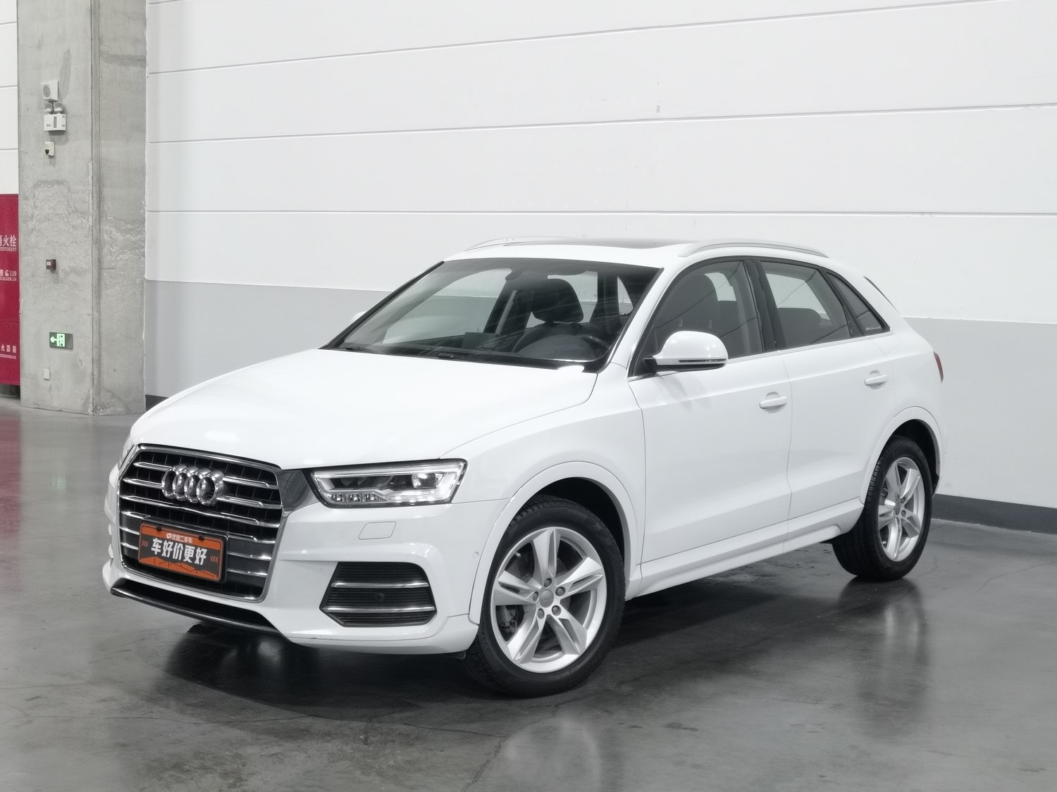 Used Audi Q3 2016 1.4 AT