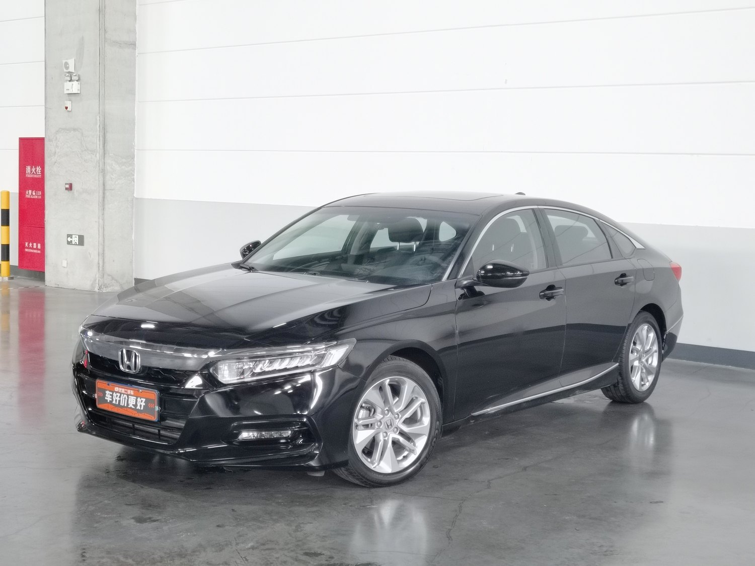 Used Honda Accord 2018 1.5 AT