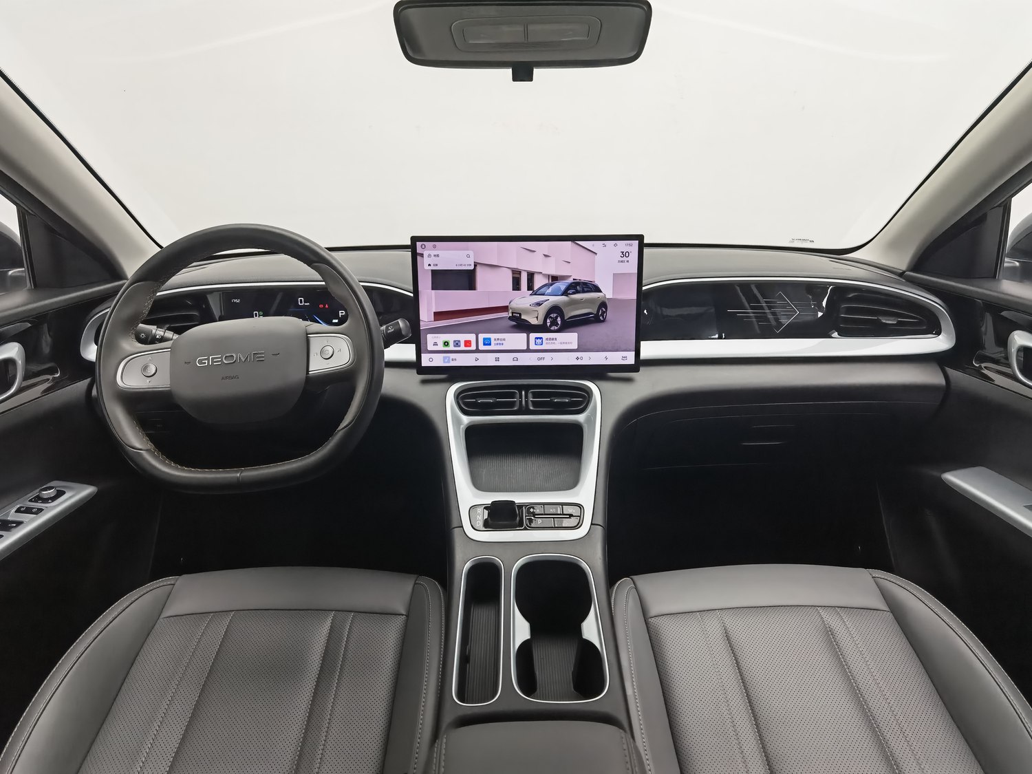 Used Geely Galaxy Xingyuan 2025
