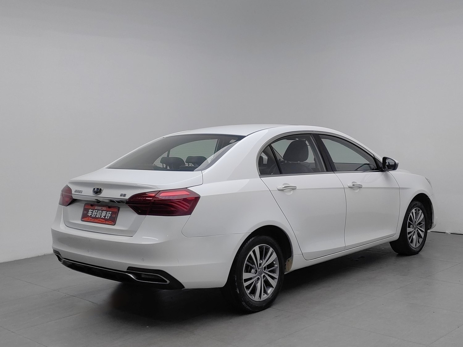 Used Geely Emgrand 2018 1.5 MT