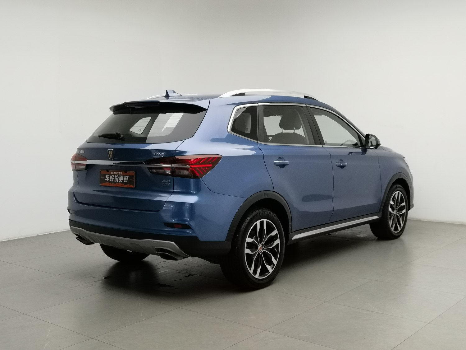 Used Roewe RX5 2016 2.0 AT