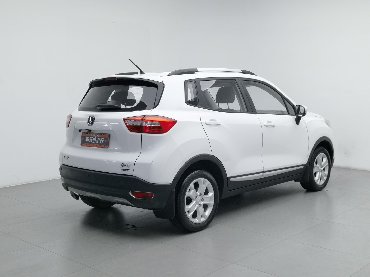 Used Changan CS15 2016 1.5 MT
