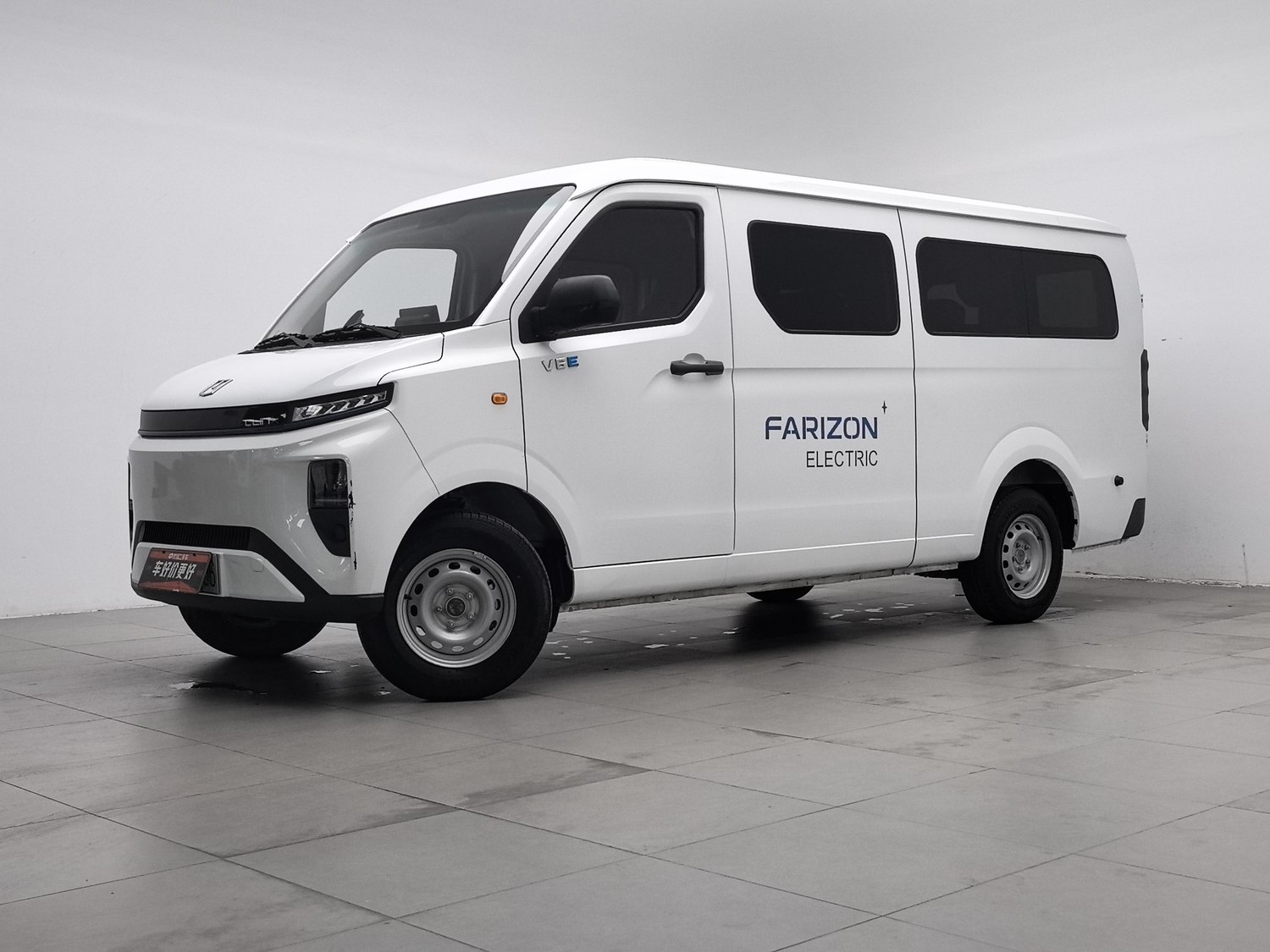 Used Farizon 远程星享V 2024