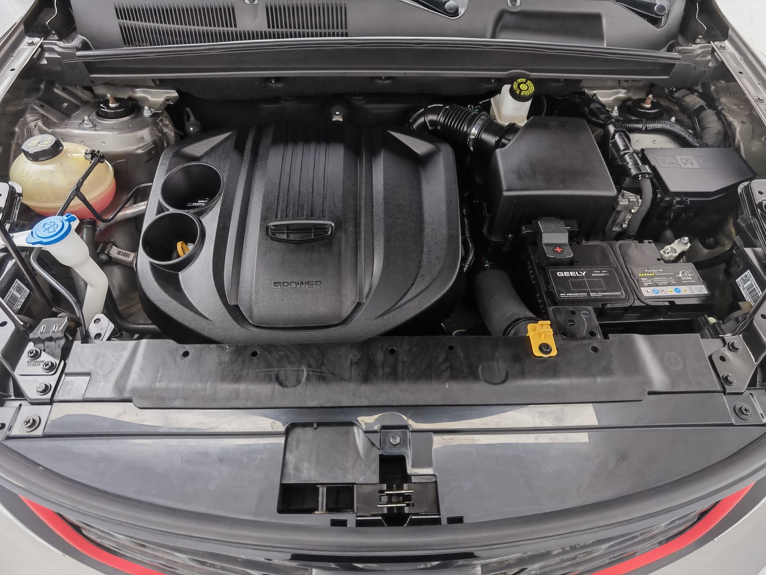 Used Geely Boyue 2021 1.8 AT