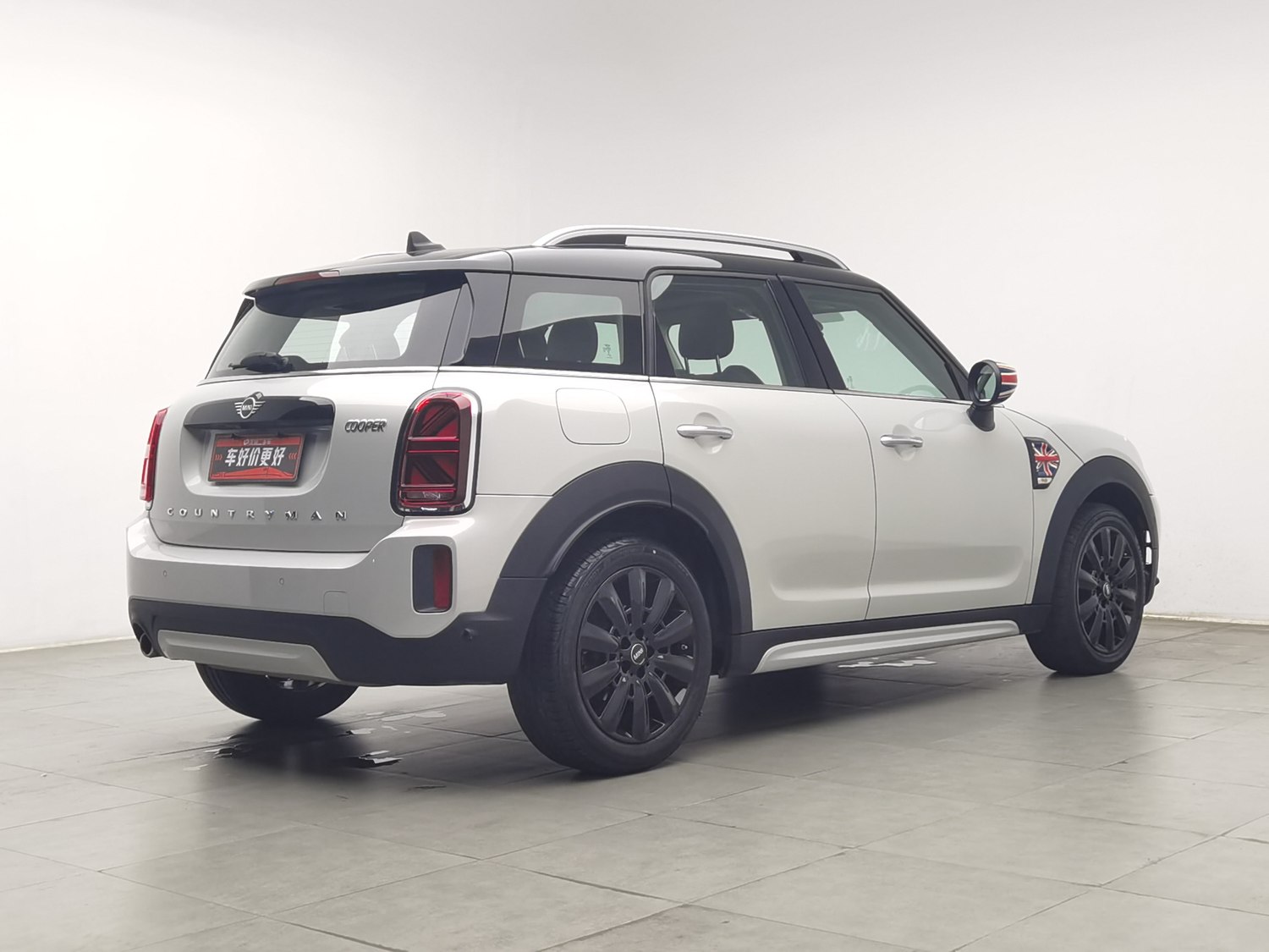 Used MINI Countryman 2021 1.5 AT