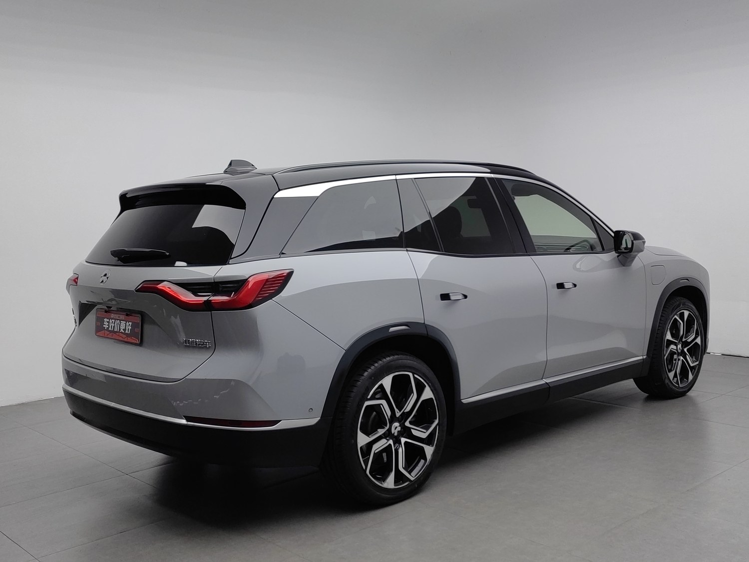 Used NIO ES8 2020