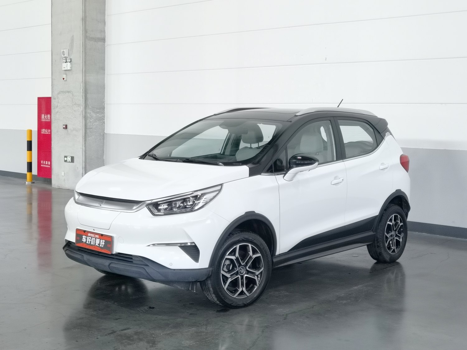Used BYD Yuan Pro 2021