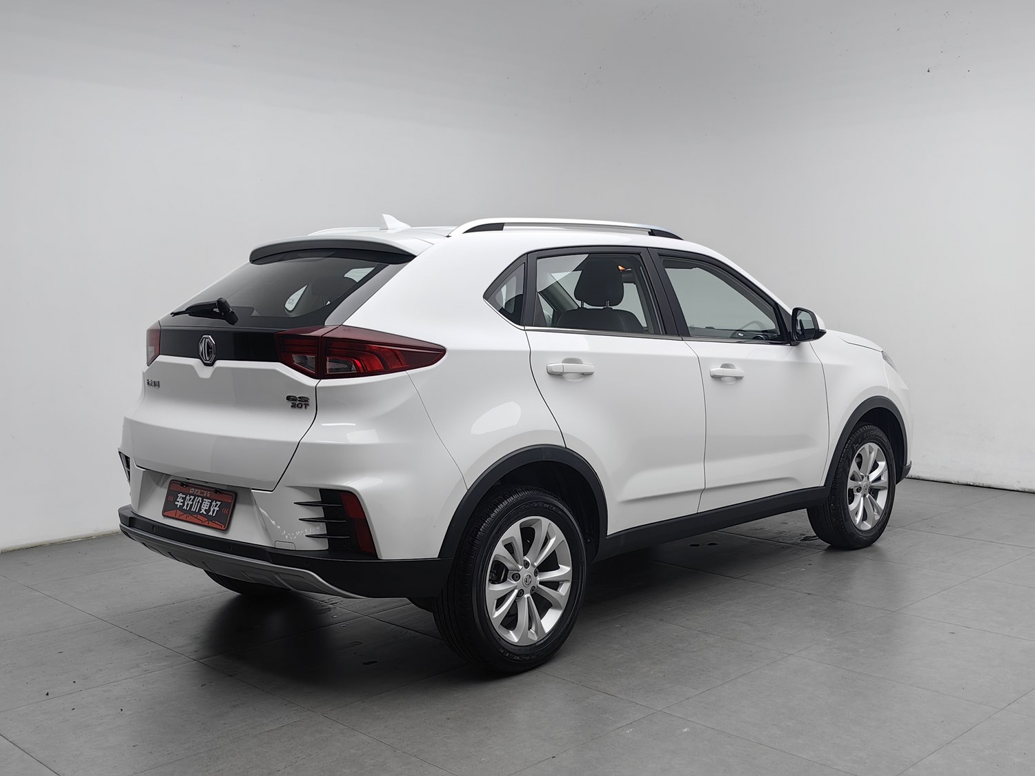 Used MG GS 2017 1.5 AT
