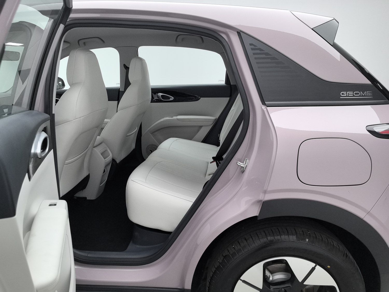 Used Geely Galaxy Xingyuan 2025