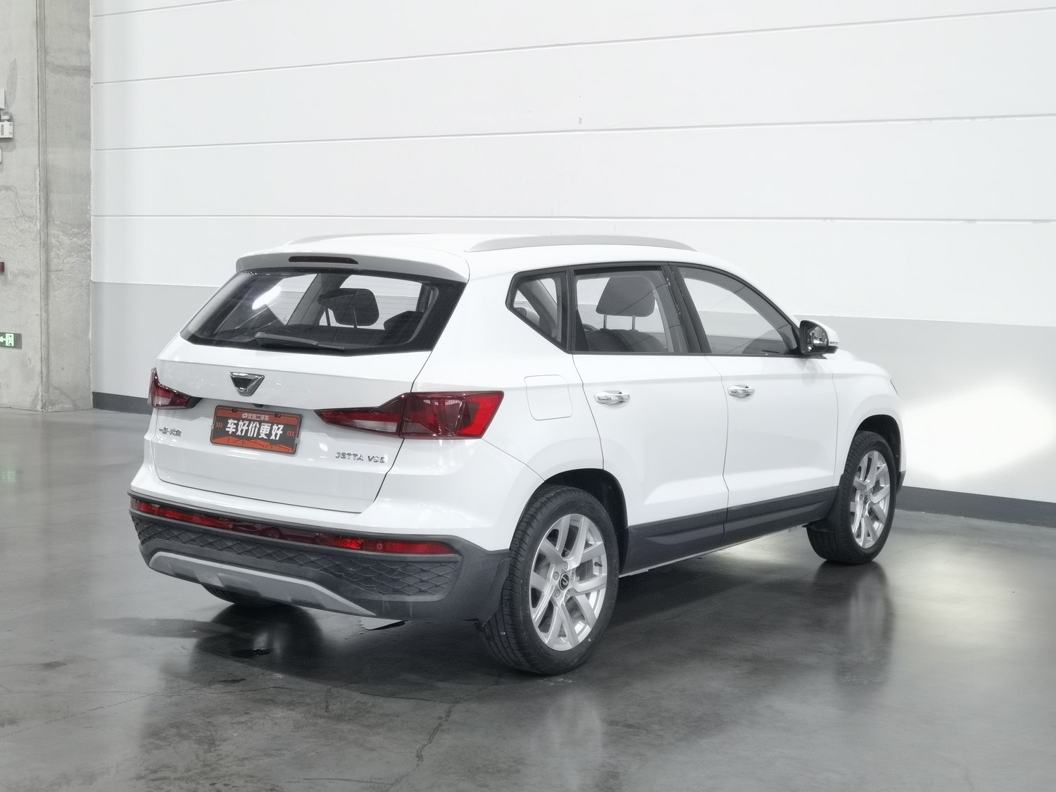 Used Jetta VS5 2024 1.4 AT