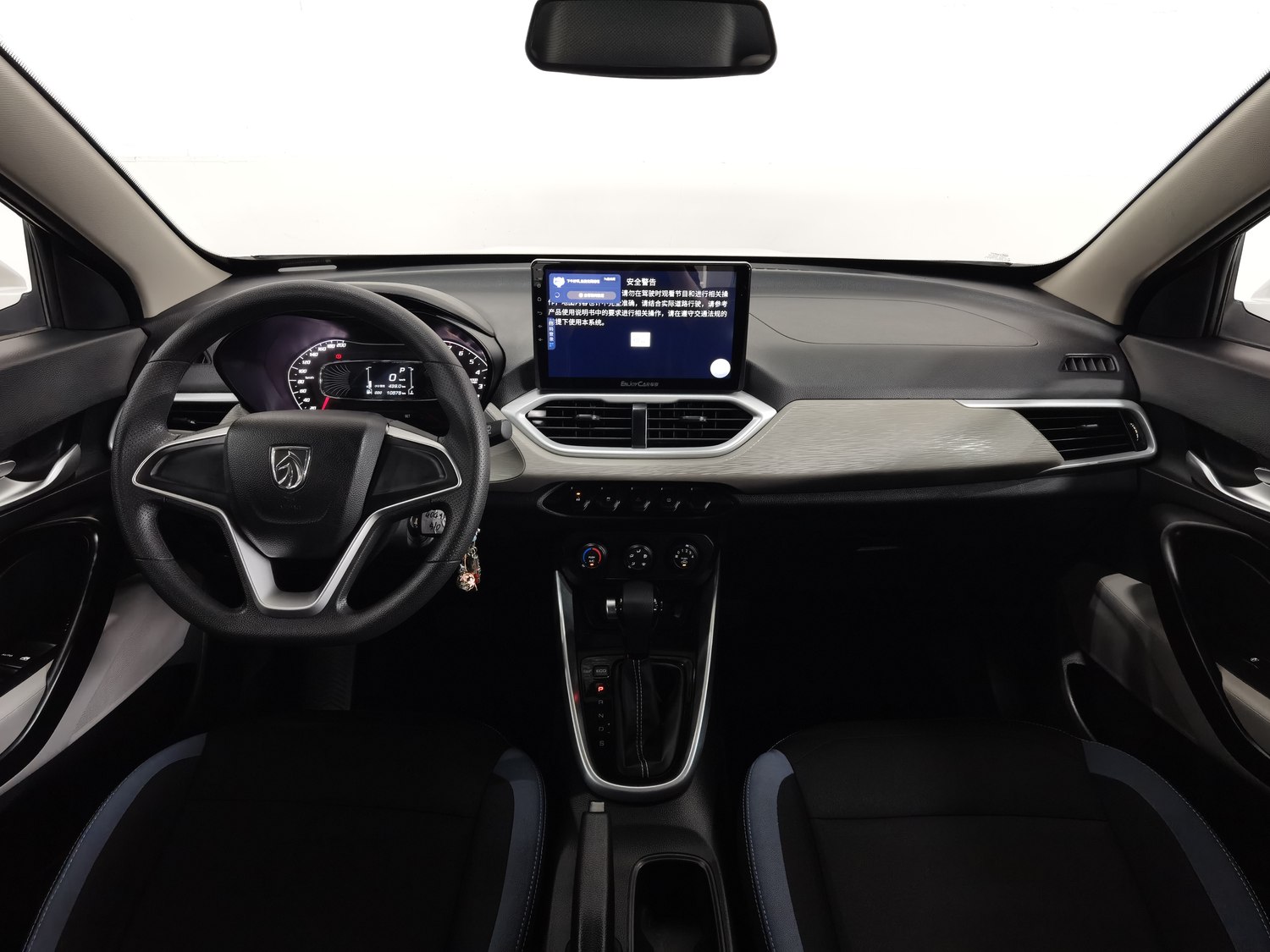 Used Baojun 510 2021 1.5 AT