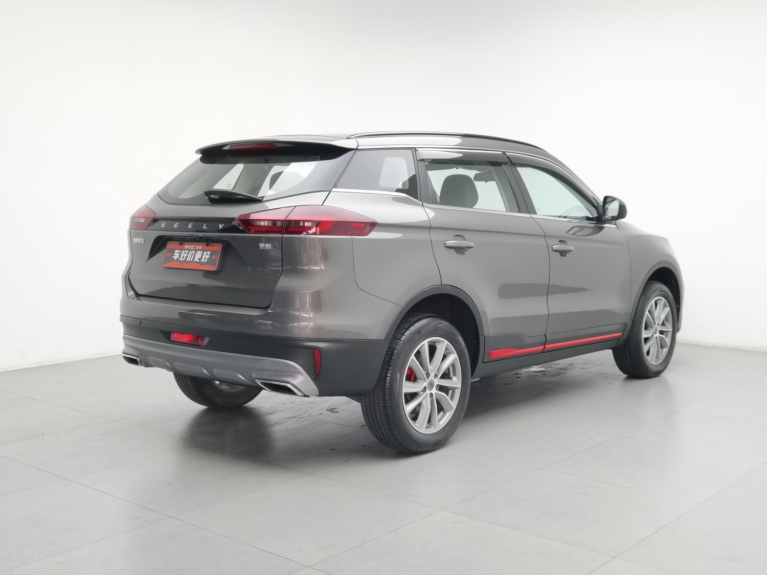 Used Geely Boyue 2021 1.8 AT