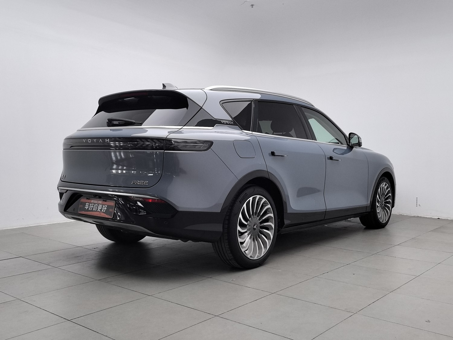 Used Voyah FREE 2021 1.5 AT