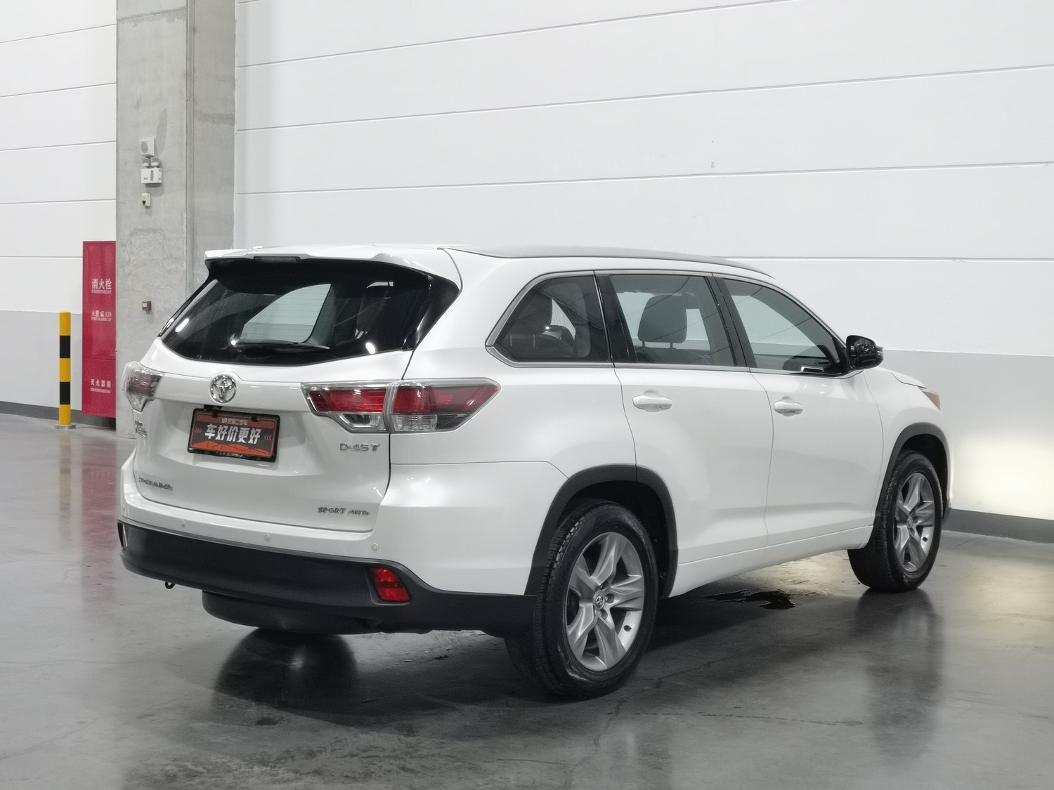 Used Toyota Highlander 2015 2.0 AT