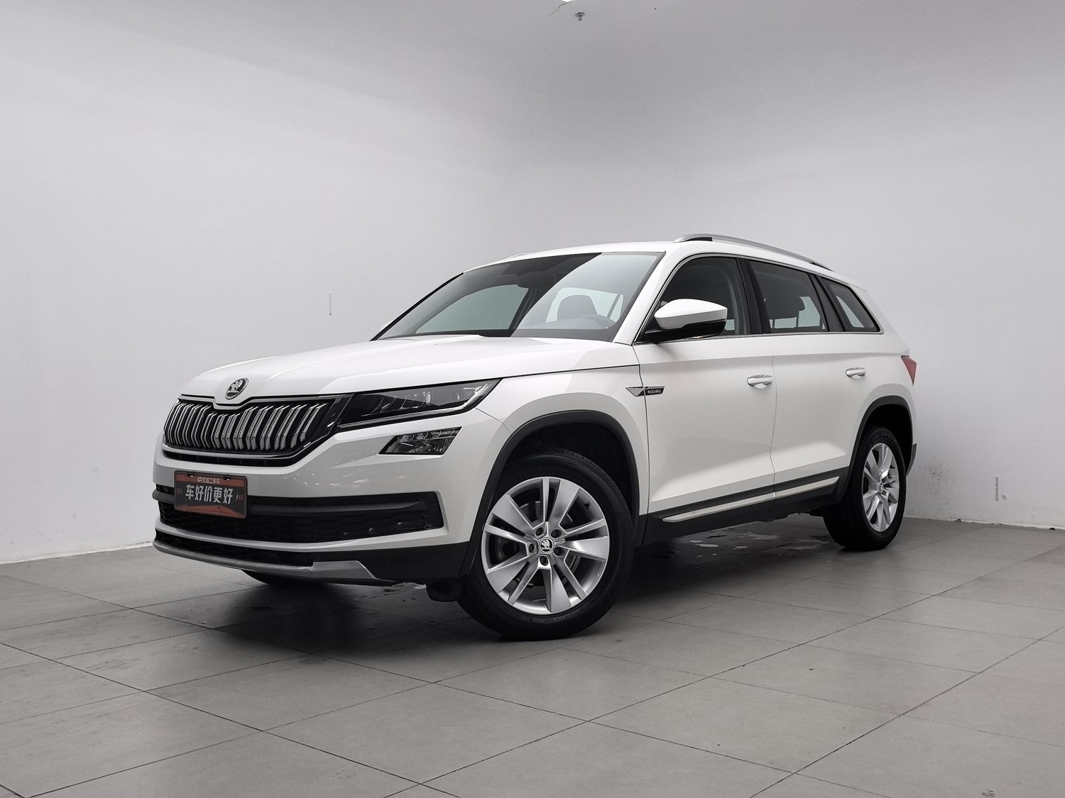 Used Skoda Kodiaq 2018 2.0 AT