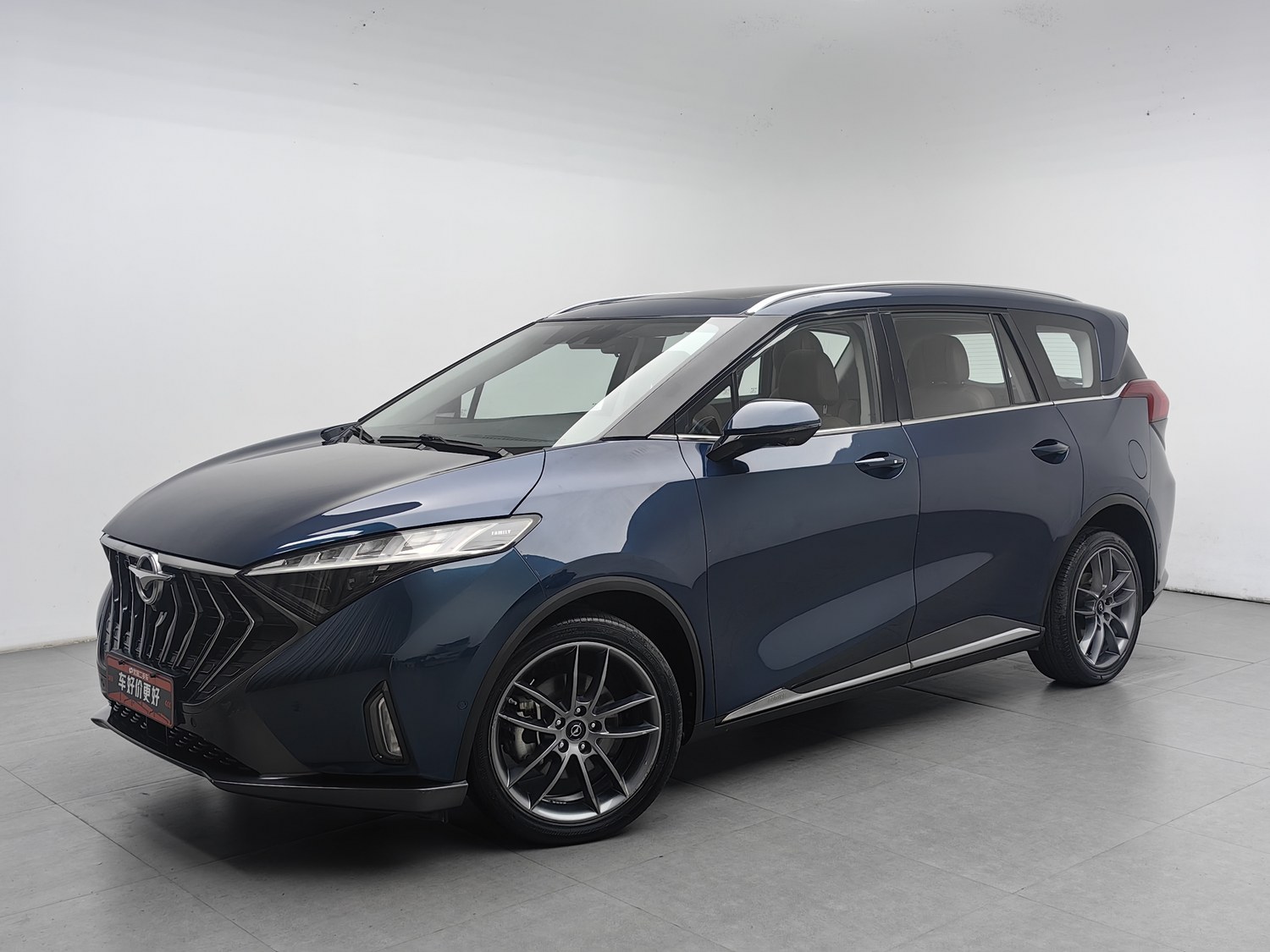 Used Haima 7X 2020 1.6 AT