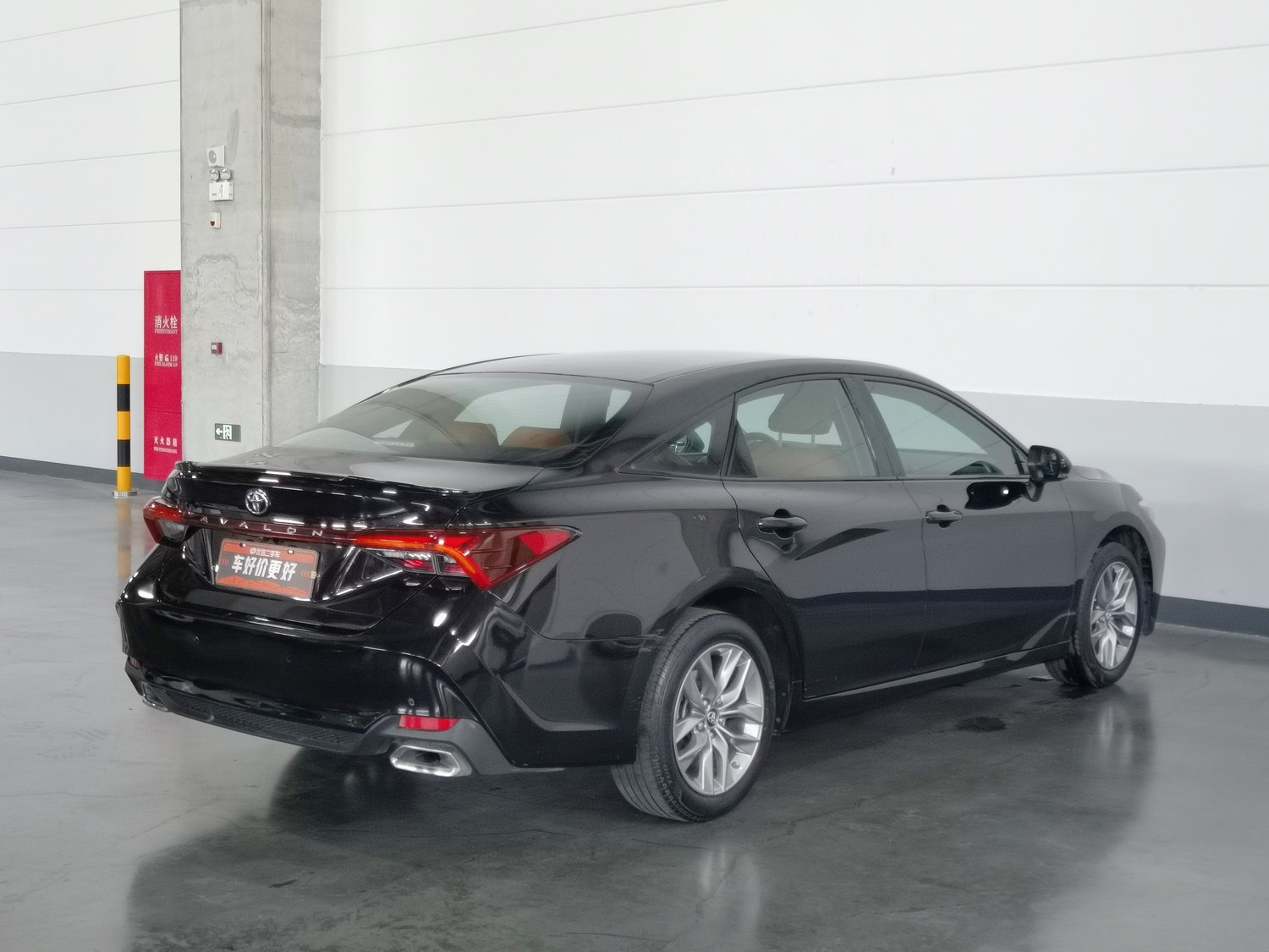 Used Toyota Avalon 2019 2.5 AT