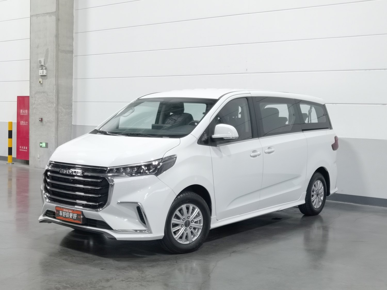 Used SAIC MAXUS G20 2023 2.0 AT