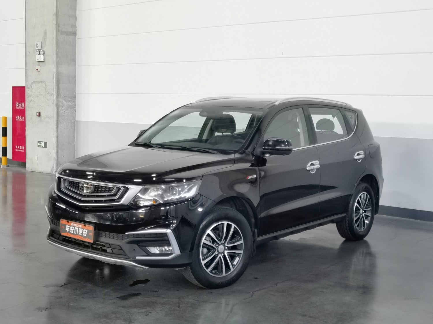 Used Geely Vision X6 2019 1.4 AT