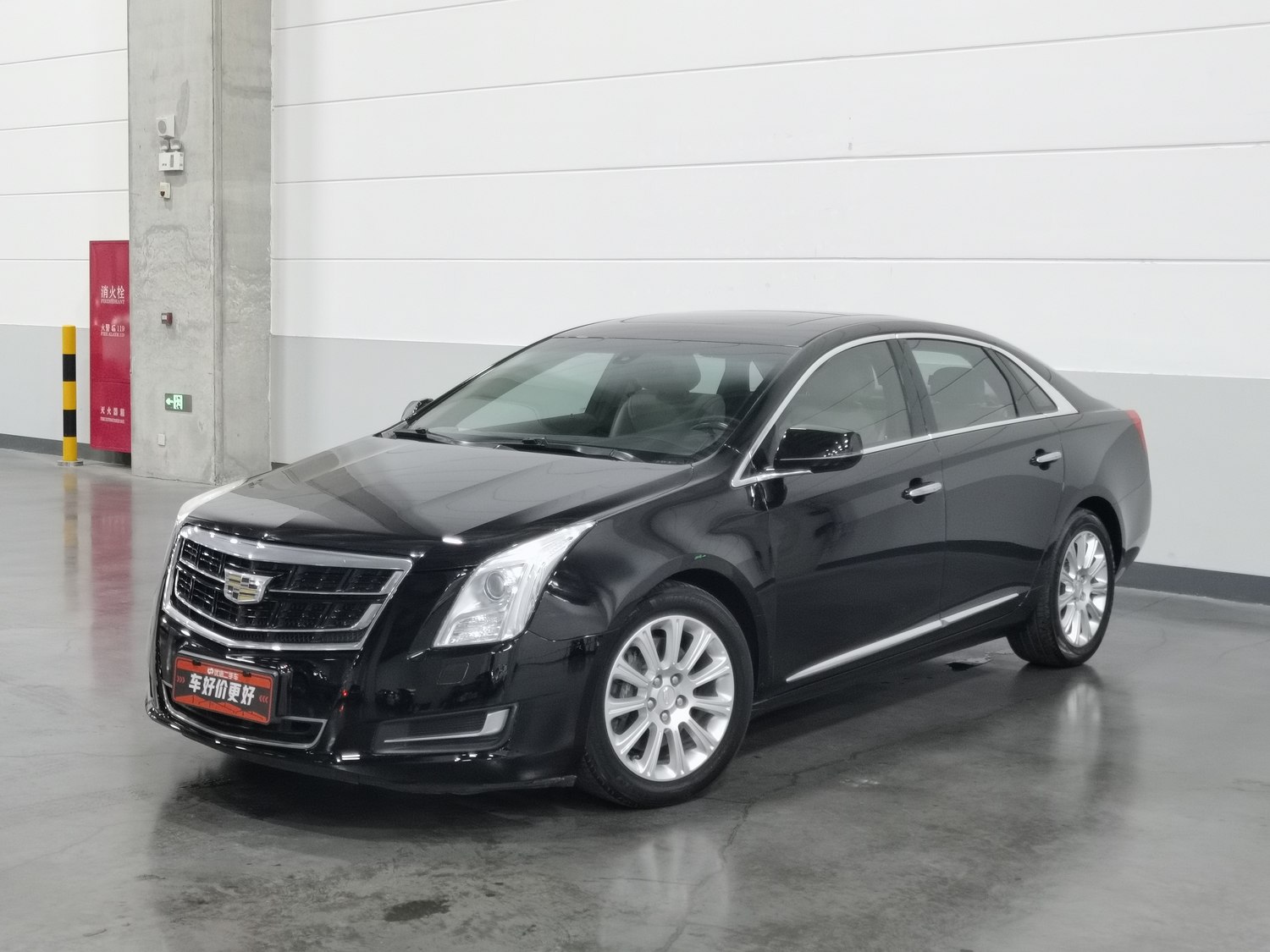 Used Cadillac XTS 2016 2.0 AT