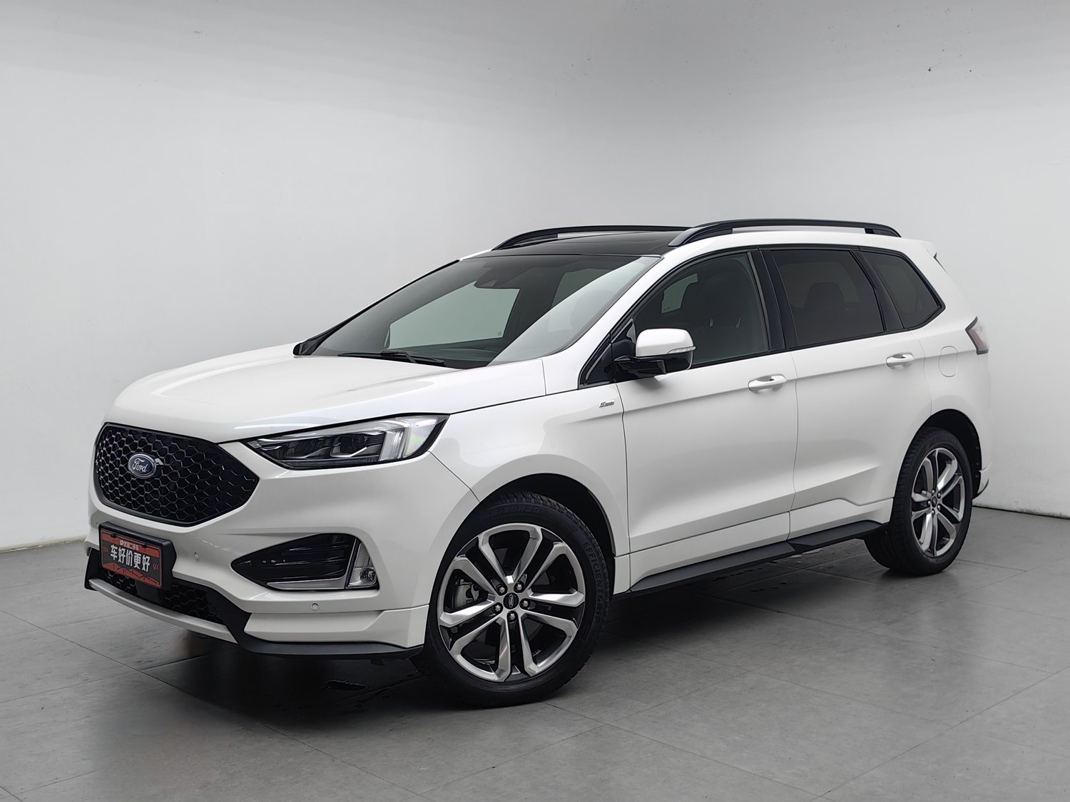 Used Ford Edge 2020 2.0 AT