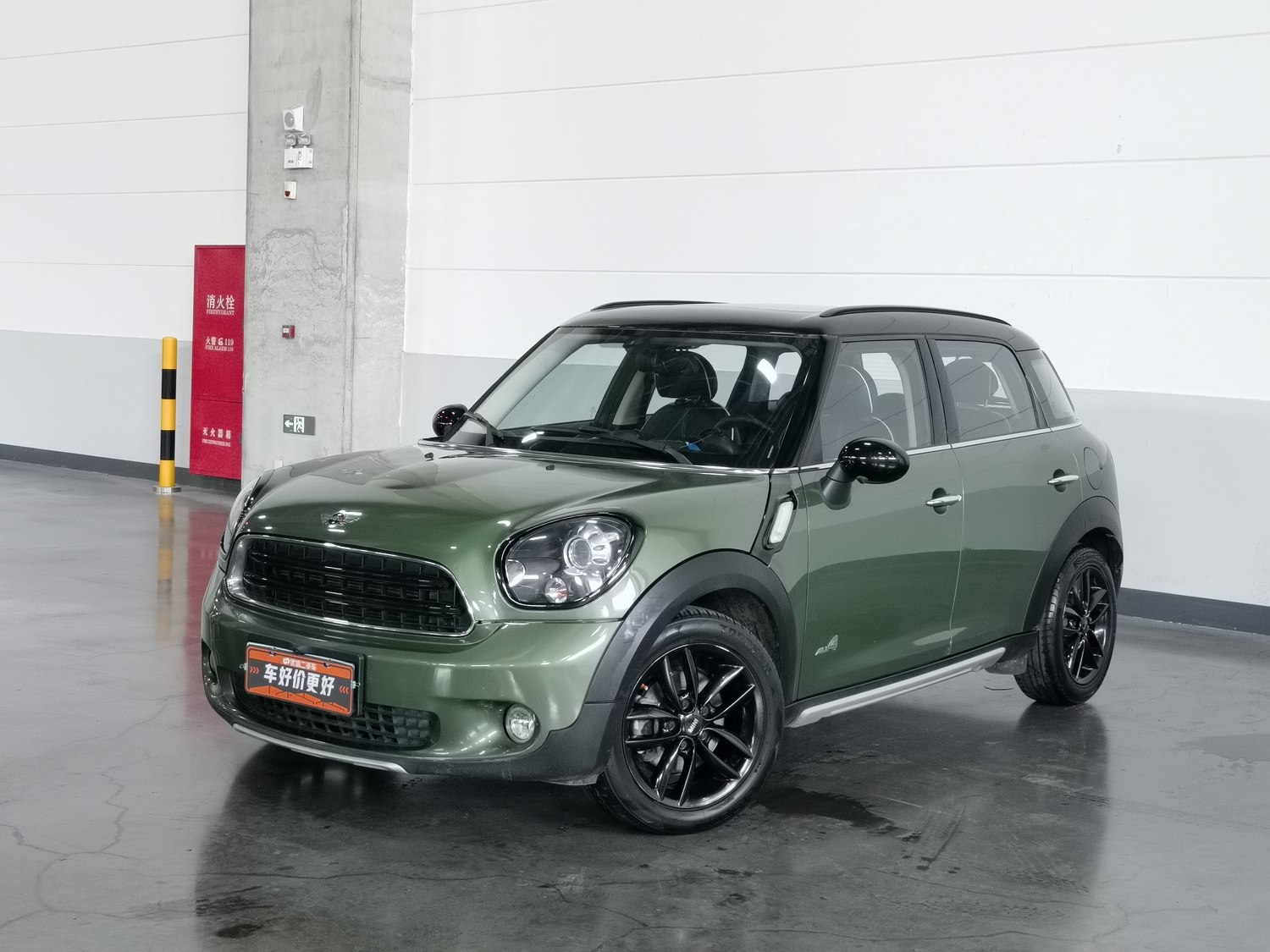 Used MINI Countryman 2016 1.6 AT