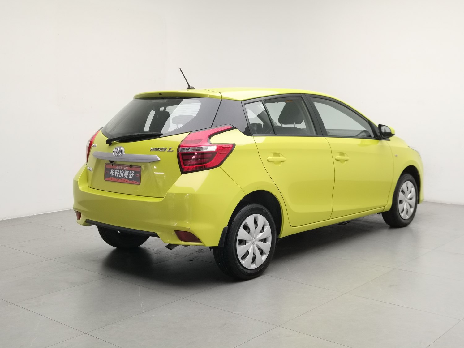 Used Toyota Yaris L 2016 1.5 AT