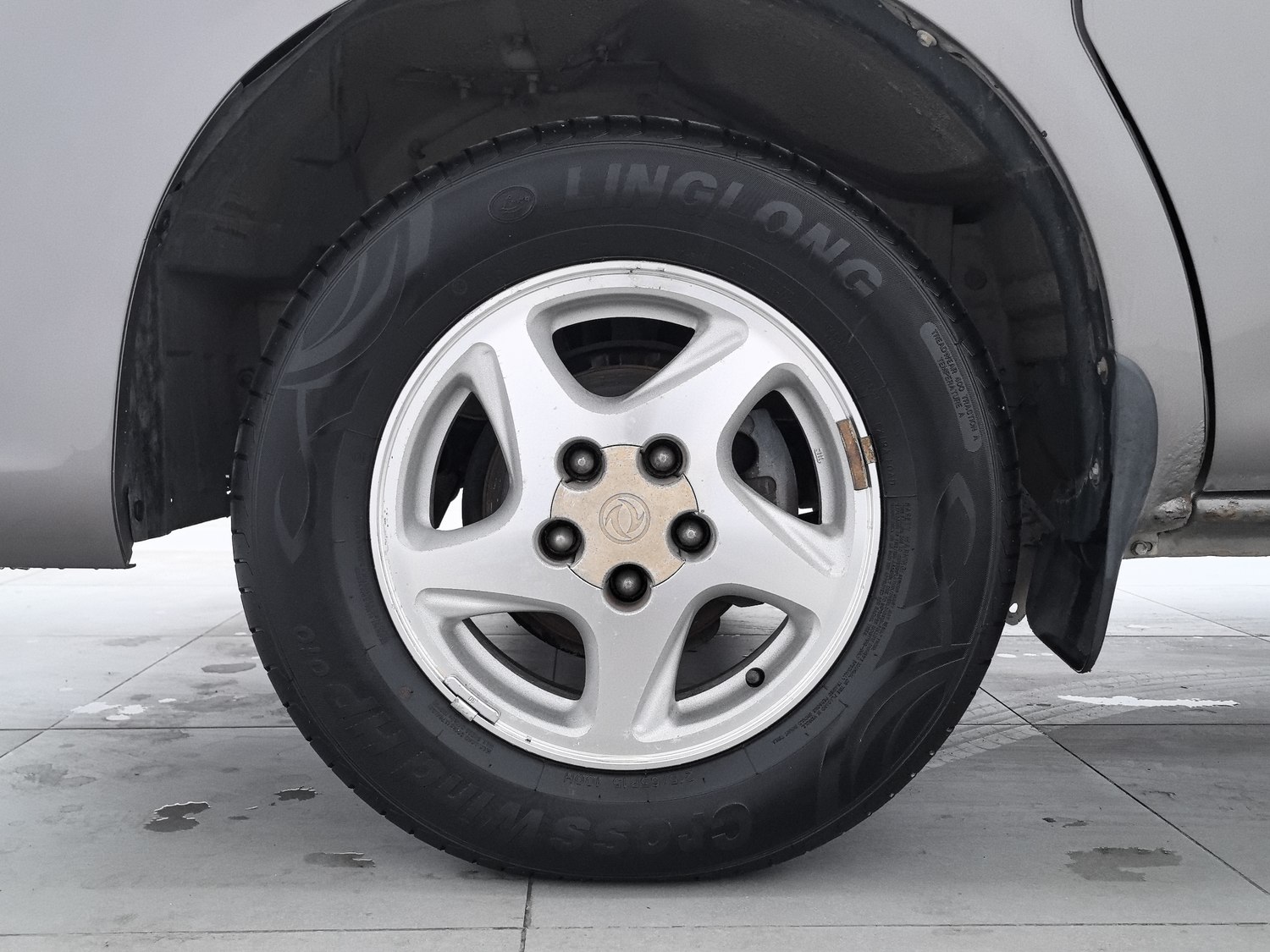 Used Dongfeng Forthing Lingzhi 2015 1.6 MT